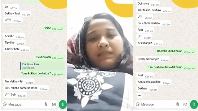 Bengali babe private video call secrets exposed Porn